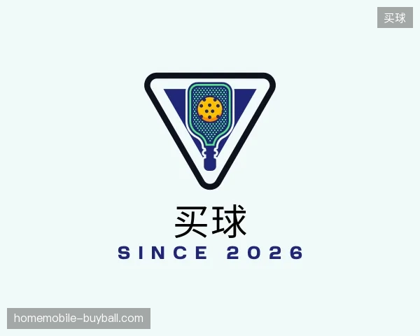 认识买球官方入口