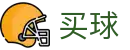 手机买球正规app - APP官方下载 - 世界杯实时锁定精彩每一秒看球神器